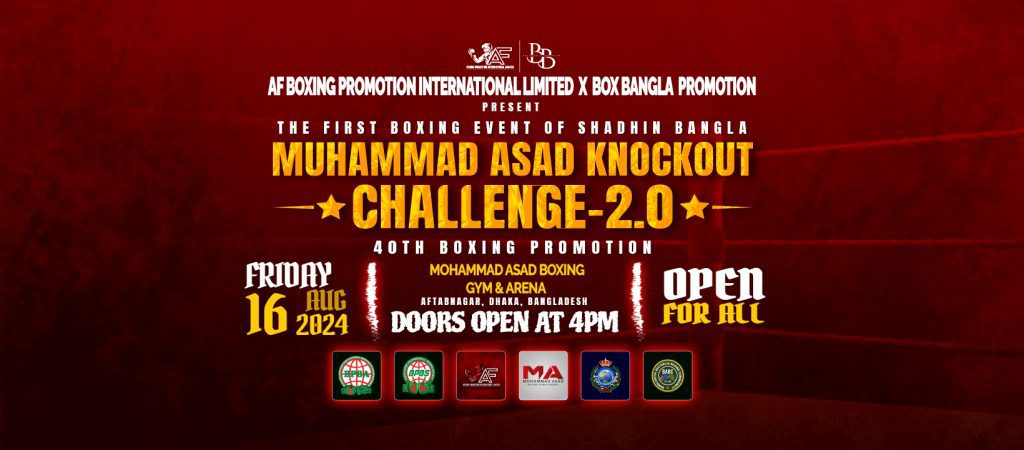 Muhammad Asad Knockout Challenge-2