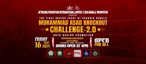 Muhammad Asad Knockout Challenge-2