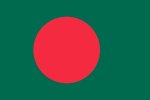 Flag_of_Bangladesh.svg (1)